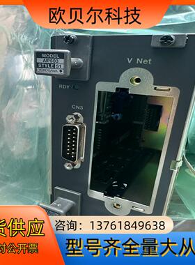 横河AIP503数量一 AIP 502数量二全新原装正品！