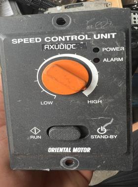 [德峰]议价拆机VEXTA东方控制器AXUD10C