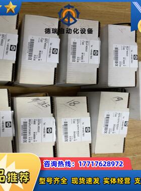 黑马卡件全新原装，F8621A，F3322，F3330，F3议价
