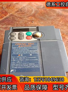 富士变频器FRN0.75C1S-4A 0.75kw38