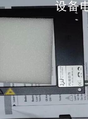 (设备配件）ipf pg 80 03 75拨叉传感器拨叉pg800375