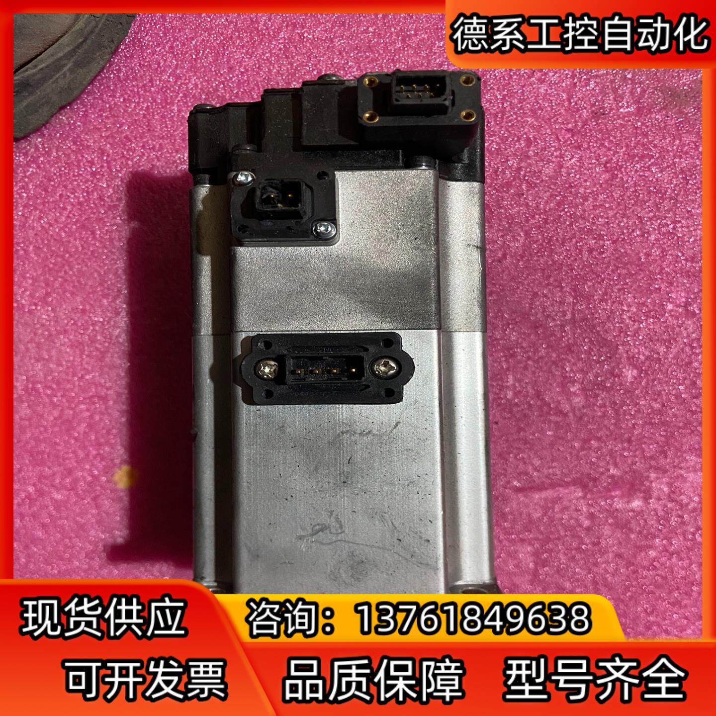 伺服电机R88M-K40030H-BS2-Z40