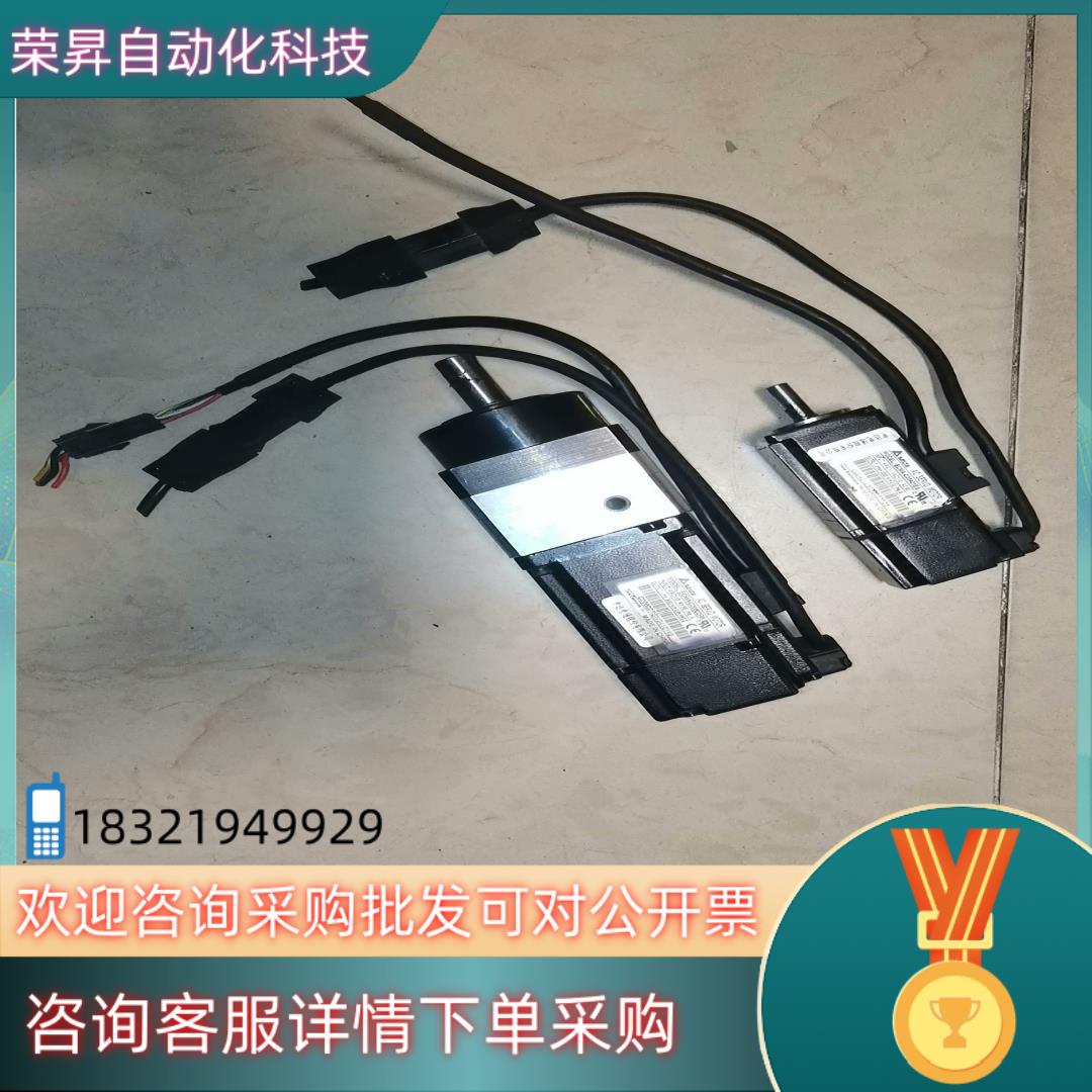 现货台达伺服电机ECMA-C20401ES ECMA-C2060