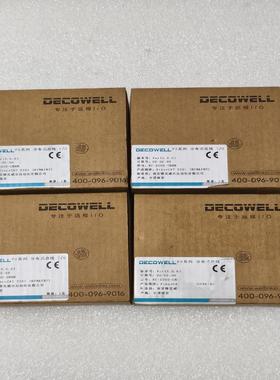 [德峰]DECOWELL德克威尔总线模块EC-S000-CNNN