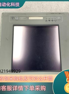 现货UniOP触摸屏eTOP05C-0045原装出售