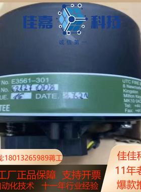 GRAVINER MK6 KIDDE 油雾浓度探测器/探头/