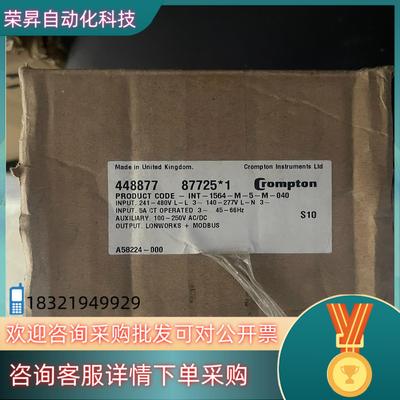 现货全新 Crompton数字表 INT-1564-M-5-04