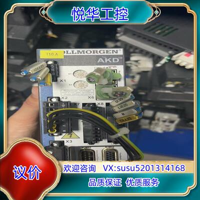 科尔摩根驱动器AKD-P00606-NAEC-0000A议价