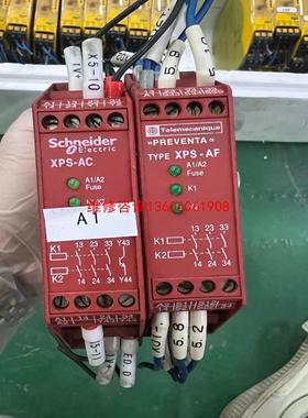 （请询价）XPS-AC拆机XPSAC5121议价