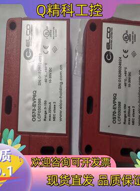 现货宜科OS70-EVP6Q 01828024924 装机了