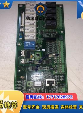 UE-11X001-0078安川原装件实拍现货议价