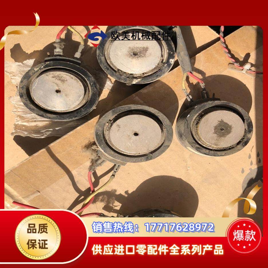 欧派克可控硅模块T589N16TOF 1R999；24870议价