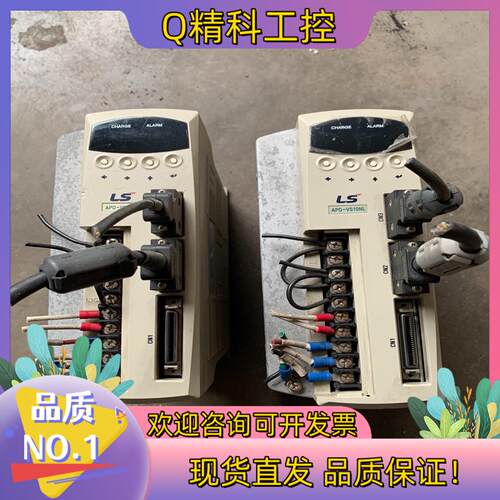 现货APD-VS10N-A1 APD-VS10N-A1
