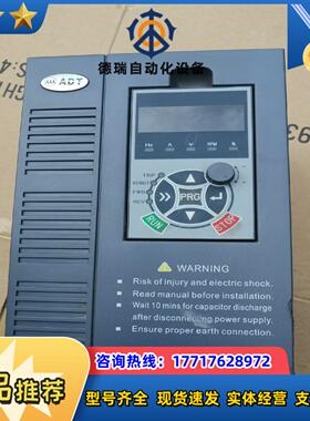 变频器 AD3000-T44R0GB/5R5PB 4.0KW