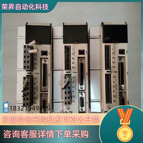 现货创伟驱动S1108-BZ-ZX 原装件 拍摄 成色