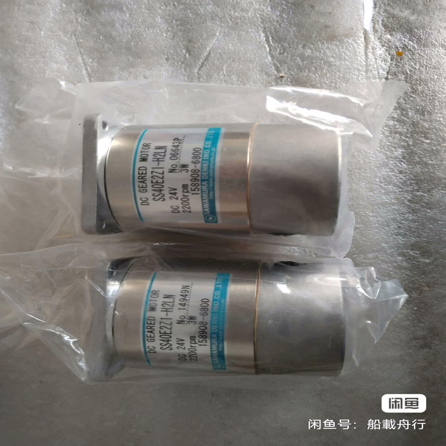 [德峰]马达-H2LN调速器SS40E2Z1