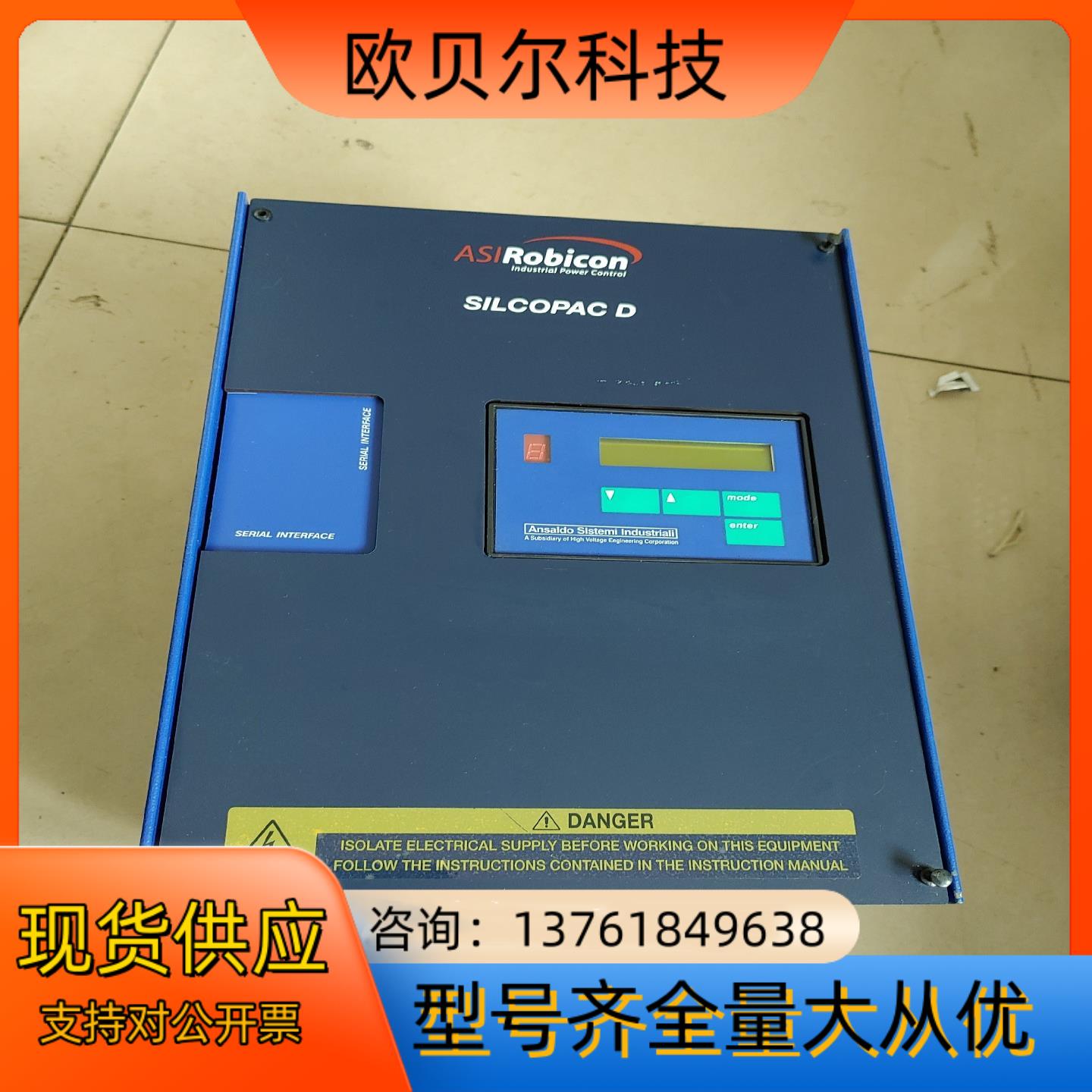 安萨多尔直流调速器SPDM 110RGE