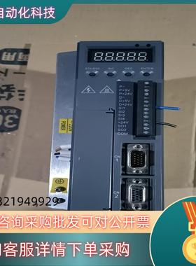 现货400W信捷伺服驱动器多台DS3L-20P4-PFA