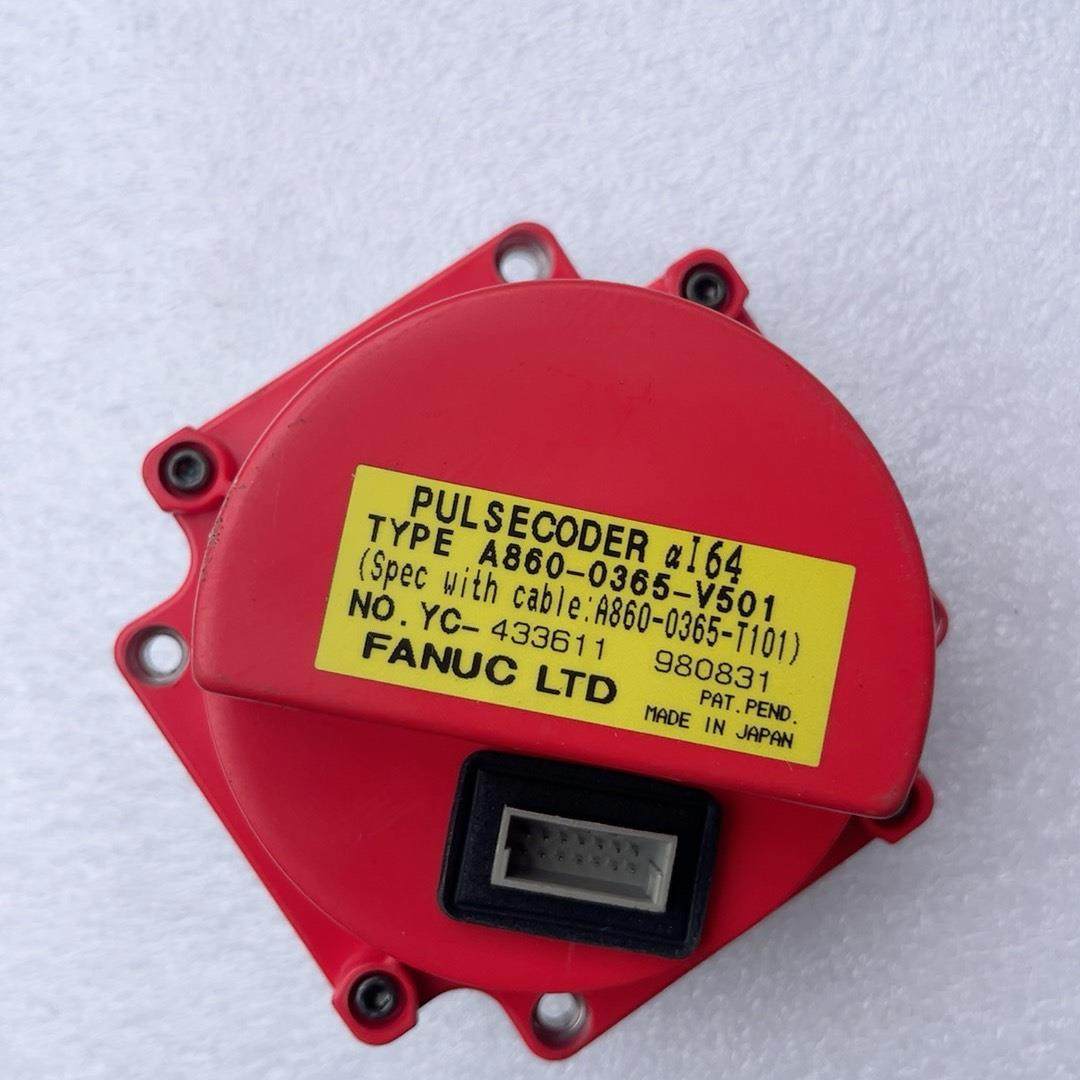 （设备配件）A860-0365-V501编码器,3C数码配件,其它配件,淘宝优惠券,粉丝福利购,淘宝优惠卷