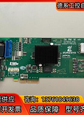 EURESYS grablink full 1622 图像采