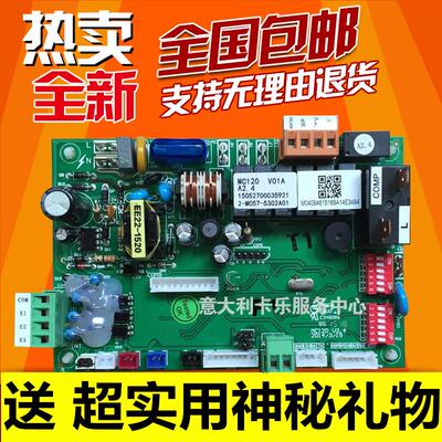 麦克维尔暗装吊顶式空调器室内机MCC050TMCC050T-RCXAAA主议价