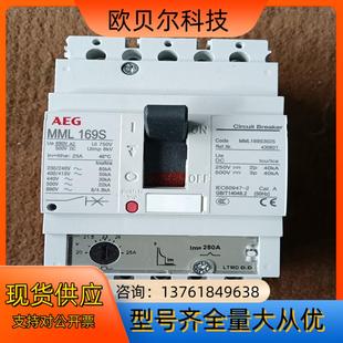 原装 25A AEG空气开关MML169S3025