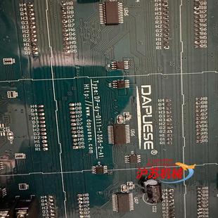 DAPUESE大普电子LED板 共计5块 全新原装 正品