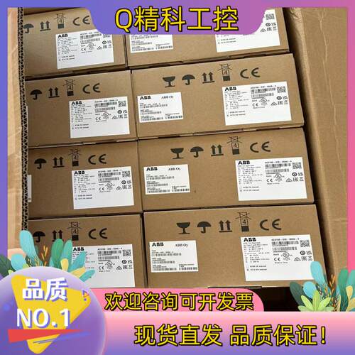 现货ABB变频器ACS150-03E-04A1-4  1.5kw