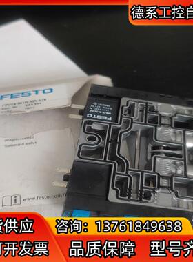 131361货号FESTO电磁阀 CPV14-M1H-5JS