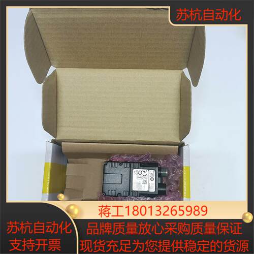 康耐视DMR-280X-1541-P读吗器全新原装正品议价议价