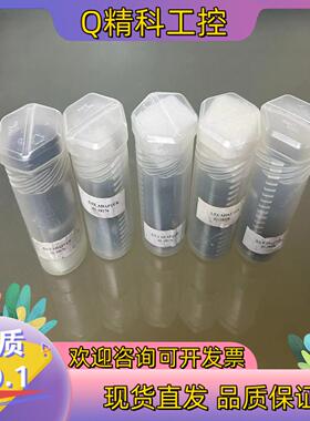 现货NAVITAR镜头01-18176A 0.5x