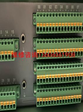 （请询价）ibapadu32r在线监测模拟量议价