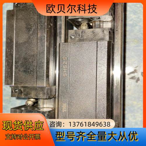 THK直线导轨加长静音滑块SHS25 2条 1轨3滑