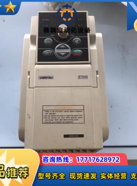 四方变频器E300-2S0015L，1.5kw 220V，正议价