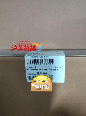 2891004 PLSWITCHSFNT4TXFX  菲尼