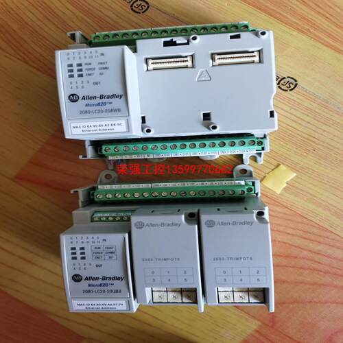 【荣强工控】2080-LC20-20QBBR  2080-LC20-20