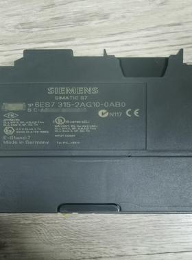 【工控自动化】 S7 315-2AG10-0AB0 CPU315议价