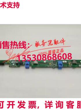 原装供应二手戴尔R320 R420 R620 KVGG1 0KVGG1