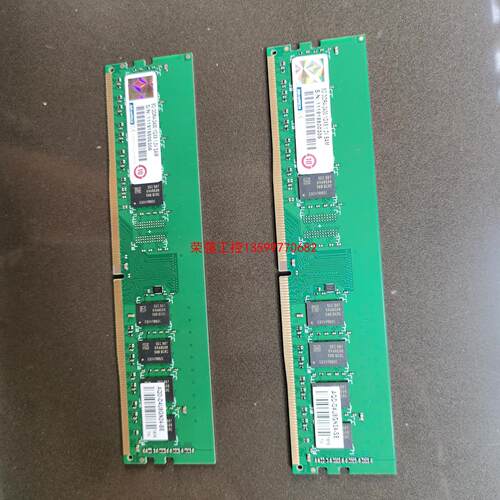 【荣强工控】研华工业内存条AQD-D4U8GN24-SE 8G DDR4