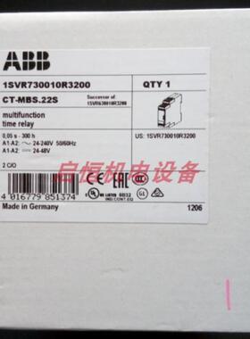 ABB电子时间继电器 CT-MBS.22S  24-240V 0.05s-300h议价