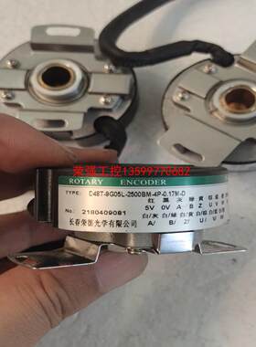 【荣强工控】长春德荣D48T-9G05L-2500BM-4P-0.17M