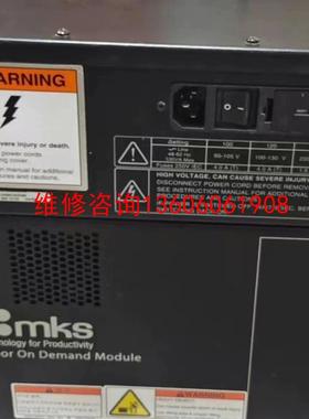 （请询价）LamP/N：797-004456R005      MKS议价