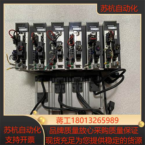 A5驱动器400W成套带电机MBDHT2510E02议价