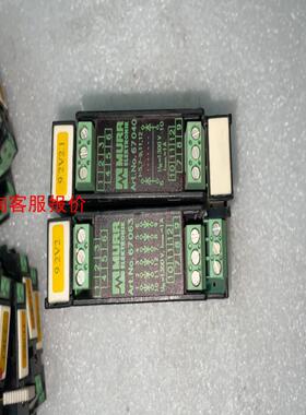 【环球】ArtNo51851     8个