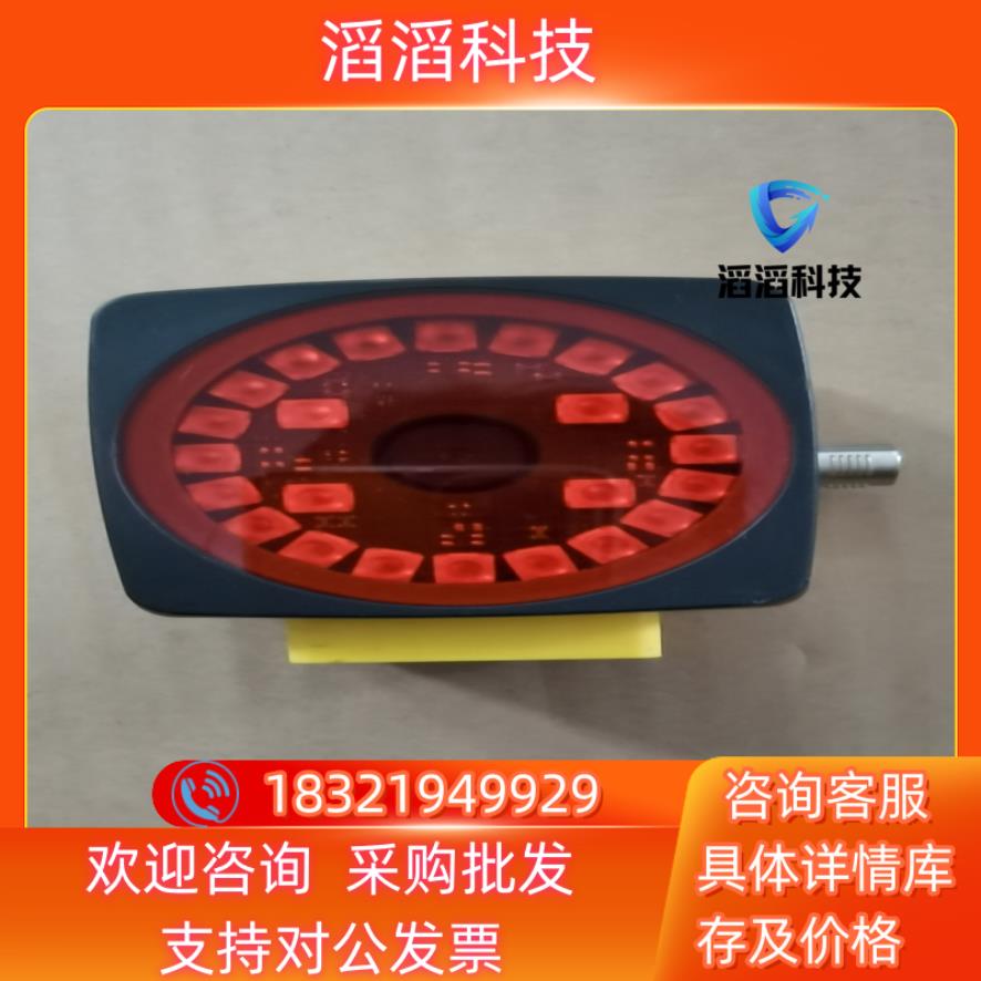 现货SEW光学读码器PCV100A-F200-R4-V19-SE