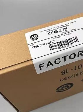 1756-IF4XOF2F 全新原装现货议价议价