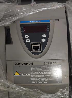 AITivar71  5.5KW-7.5HP变频器