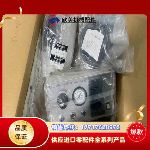 全新MUSASHI武藏点胶机一整套的议价