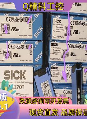 现货6063341  GLL170T-B434 全新原装德国