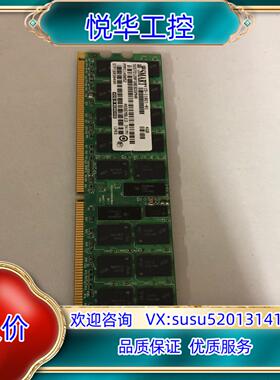 SMART SG572124FG8E6DGSQ0 4GB 1议价